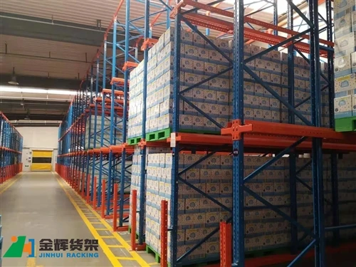 Disk-In Rack vs. Push Back Rack: Čo je lepšie pre úložisko s vysokou-hustotou?